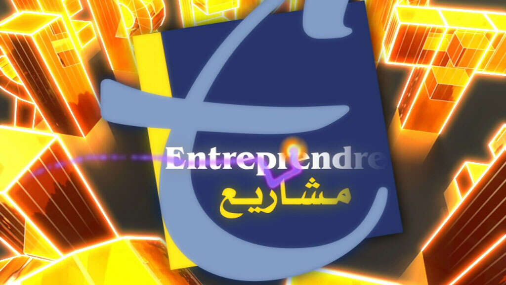 Entreprendre