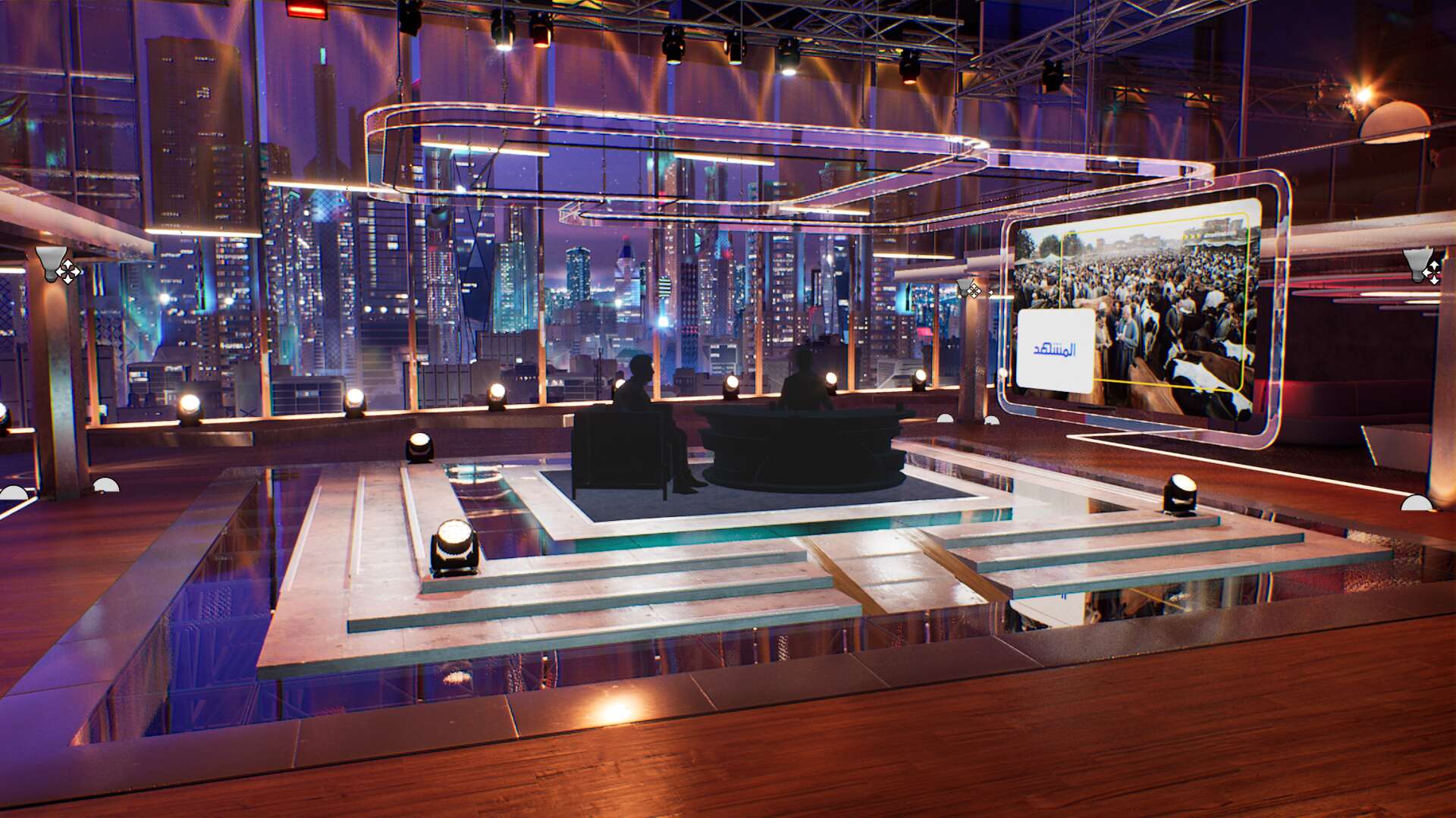 Studio Al Arab 